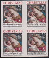 US Errors Post 1931 #2871Ac NH XF